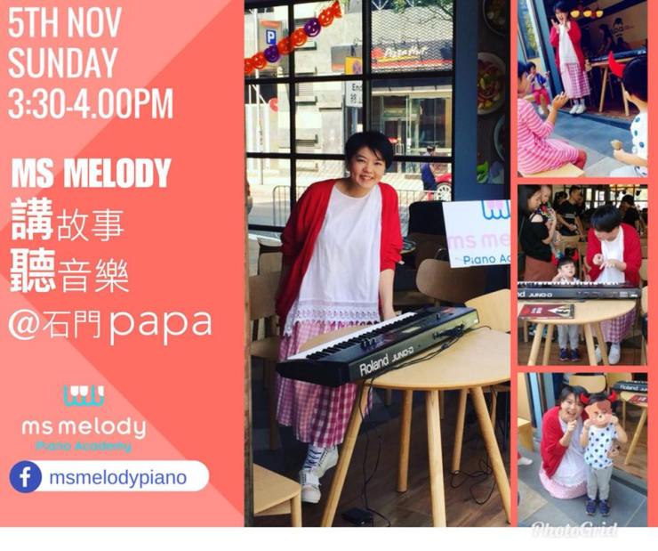 23130849_187603148478021_3851153701648845433_n