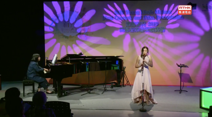 Screenshot 2019-09-05 at 9.48.56 AM