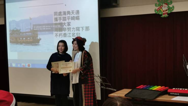 WhatsApp Image 2020-01-06 at 11.32.20 AM(1)